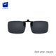 thumbnail image 1 of UREVO Gafas polarizadas Clips Gafas de sol polarizadas Gafas de visión nocturna TAC, 1 of 8