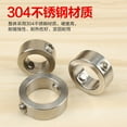 thumbnail image 4 of Yesfashion Stainless Steel Woodworking Tool Drill Locator Depth Stop Collars Ring Positioner, 4 of 6