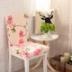 thumbnail image 2 of Funda Cubierta de silla Taburete Sunnimix asiento Comedor flores de primavera Extraíble Estirable, 2 of 5