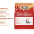 thumbnail image 3 of (5 pack) Jungle Calling Duck & Sweet Potato Dog Treats, Healthy Nutritious Snacks Chewy for All Dogs, 10.6 oz, 3 of 11