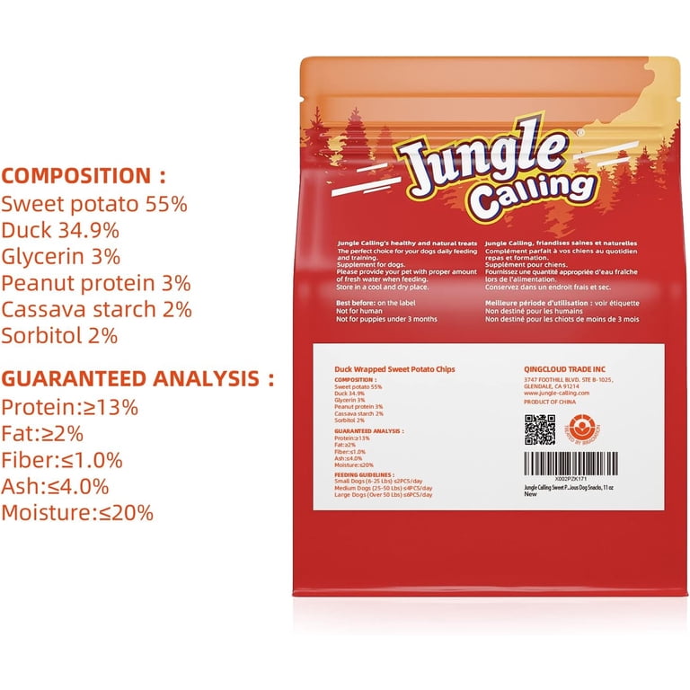 Jungle Calling Duck & Sweet Potato Dog Treats, 10.6 oz photo 2