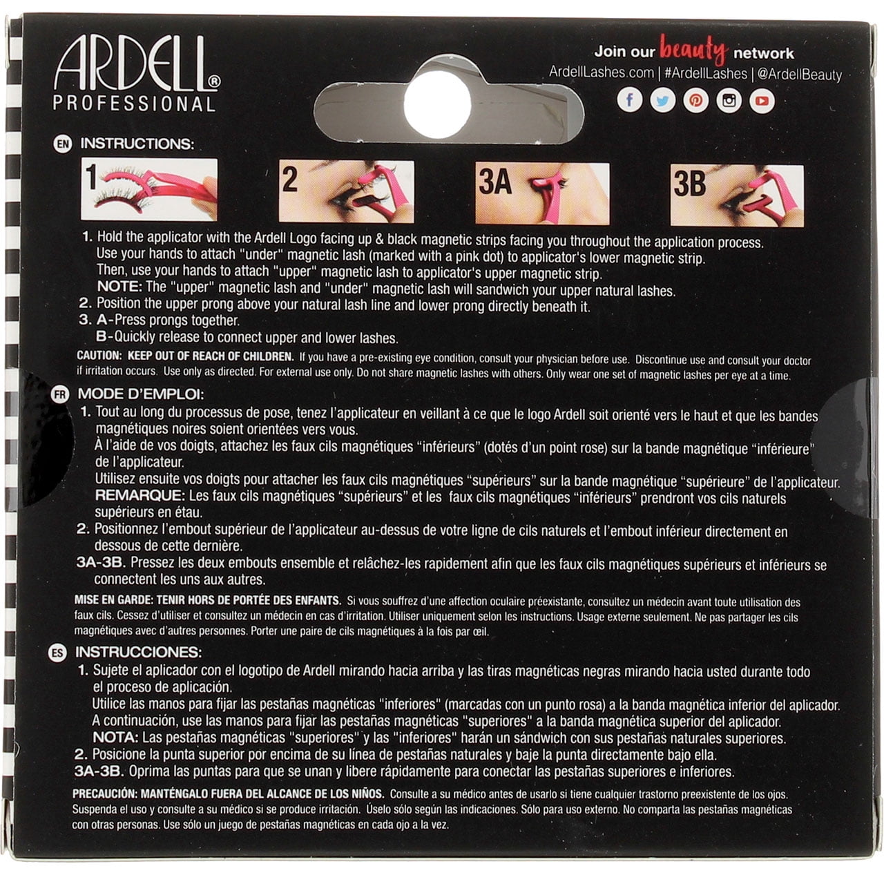 6 Pack - Magnetic Double Eyelashes, Black [110] 1 ea
