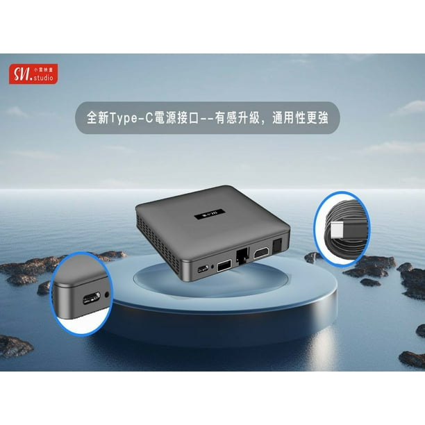 Svicloud 10P Android TV Box 4+64GB Smart AI Voice Remote Ultra HD