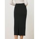 thumbnail image 4 of Falda Elegante para Mujer Falda Midi Unicolor Negro S, 4 of 6