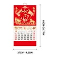 thumbnail image 3 of 2026 Calendar, Horse Wall Calendar, Chinese Lunar Calendar with Golden Horse Design, New Years Decorations 2026, Home & Office Decoration, Thick Tear-Resistant Paper, 3 of 5