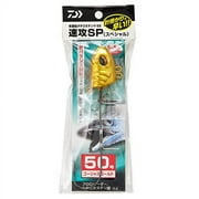 Daiwa (Daiwa) Easy -to -use ship Cutlass Fish, Hairtail, Scabbard Fish, Belt Fish Sea Bream SS haste SP 50 Gorgeous Gold