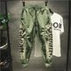 thumbnail image 2 of Pantalones Cargo para Hombre Pantalones Negros de Verano Hombre Harem Joggers Verde Emo Casual Ropa de Talla Grande Moda Calle Grande Barato Algodón, 2 of 5
