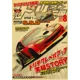 thumbnail image 3 of Póster de carreras retro de coches JDM de Japón de los años 90, impresiones en lienzo, carteles para decoración del hogar, sala de estar, dormitorio, pintura de pared sin marco, 3 of 5