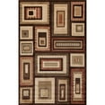 thumbnail image 2 of Central Oriental 3120BW80.023 Central Oriental 3120BW80.023 Paige Cubbies Brown 7 ft. 10 in. x 9 ft. 10 in., 2 of 5