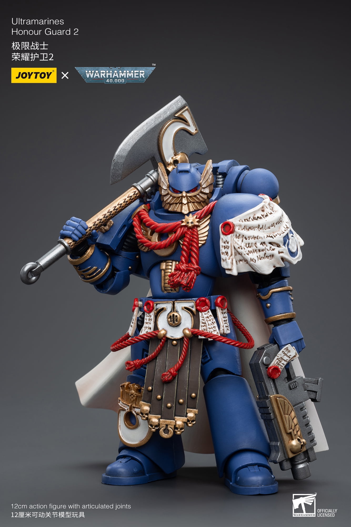 JoyToy Warhammer 40K Ultramarines Honour Guard Actionfigur – 1:18 Maßstab, Ca. 12 Cm