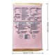 thumbnail image 3 of Islamic Prayer Mat with English Arabic Guidance Non Slip Portable Foldable Travel Prayer Rug for Home Use Learning Salah Worship Muslim Prayer Carpet Educational Spiritual Mat for Adults Beginners, 3 of 7