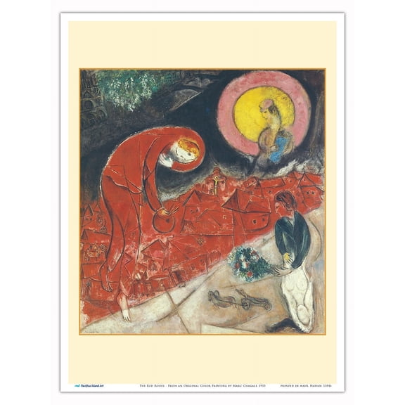 The Red Roofs - From an Original Color Painting by Marc Chagall c.1953 - Master Art Print (Unframed) 9in x 12in