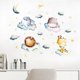 thumbnail image 4 of Teissuly Star White Small Self Adhesive Wall Sticker PVC Wall Sticker For Children's Room Bedroom Layout Teissuly WER2023112004667, 4 of 4