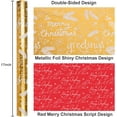 thumbnail image 3 of Reversible Christmas Wrapping Paper Roll, Gold Wrapping Paper, Metallic Foil Shiny Modern Script, Holly, Merry Christmas Gift Wrap for Holiday, Party, Winter Celebrations (17 Inch X 33 Feet), 3 of 15