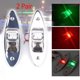 thumbnail image 1 of 4 Luces LED de Navegación Rojas Cola Luces LED para barcos marinos, 1 of 8