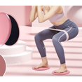 thumbnail image 4 of Core Sliders for Workouts, 6.7 Inch Exercise Sliders for Yoga, Pilates & Home Fitness, Non-Slip Discs for Push-Ups, Planks & Full-Body Training, 4 of 6