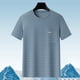 thumbnail image 1 of pstuiky Camisas de vestir de manga corta para hombre, Camisa informal de cuello redondo y manga corta para hombre, cómoda y a la moda. camisas casuales para hombre l, 1 of 3