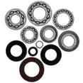 thumbnail image 2 of Niche Rear Differential Rebuild Kit for Yamaha Kodiak 700 YFM700K MK1013560, 2 of 5