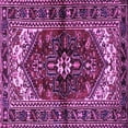thumbnail image 1 of Ahgly Company Indoor Square Persian Purple Traditional Area Rugs, 8' Square, 1 of 4