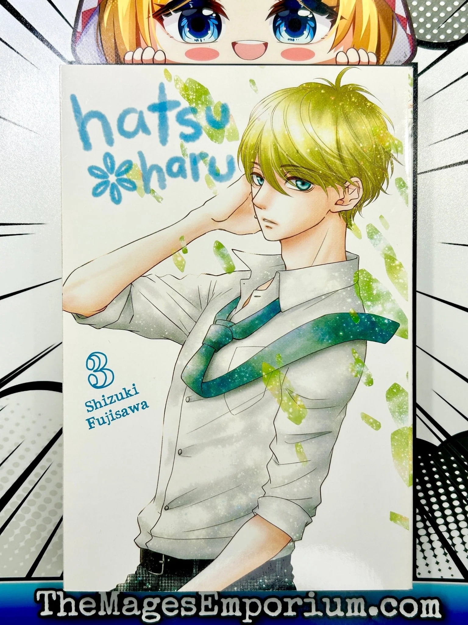 haru♪③ Hatsu*Haru: Hatsu*Haru, Vol. 3 (Series #3) (Paperback) - Walmart.com