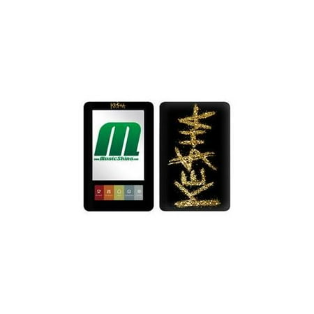 Zing Revolution MS-KESH10137 Barnes & Noble NOOK - Wi-Fi-3G + Wi-Fi