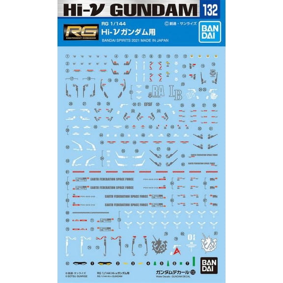 Bandai Gundam Decal GD-132 Hi Nu (Hi-V) Gundam RG 1/144 Decal
