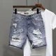 thumbnail image 3 of Pantalones cortos vaqueros para hombre, negros, grises, rotos, de diseñador, con botones, populares, emo, nuevos, elásticos, con cremallera, originales, 3 of 4