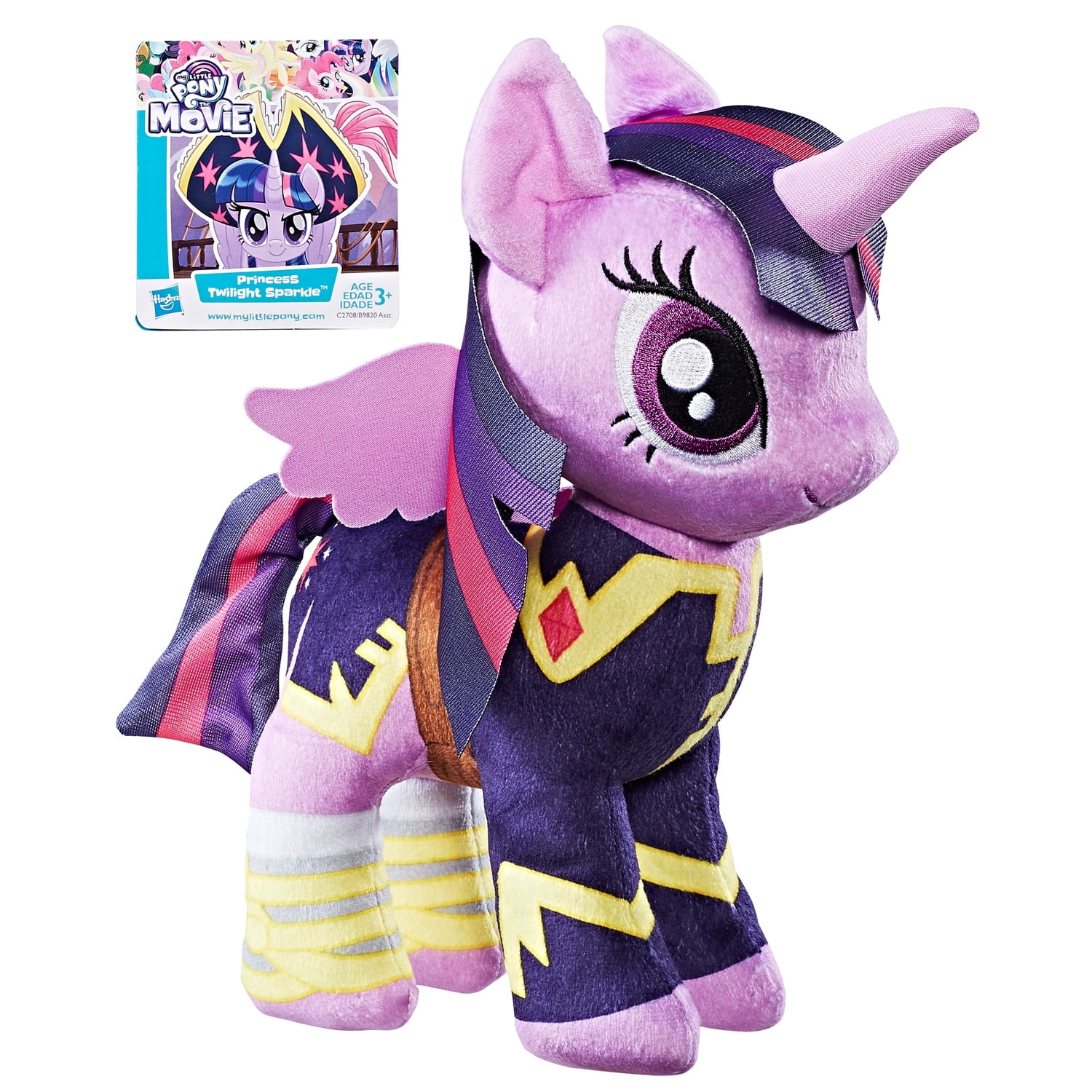 my little pony soft plush
