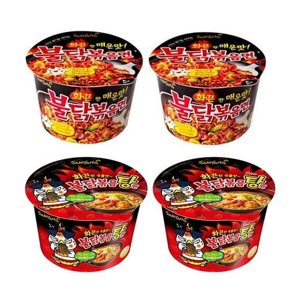 Samyang Hot Chicken Buldak Noodle Big Bowl 6 Flavors Variety Combo