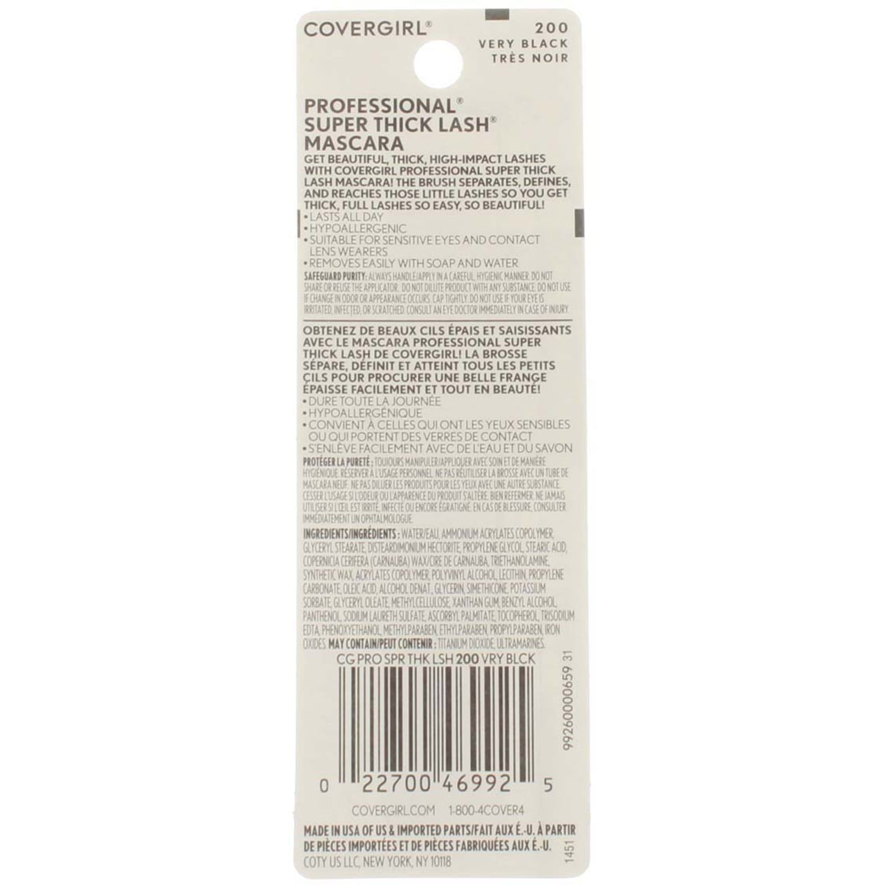 CoverGirl Professional Super Thick Lash Mascara, Very Black [200] 0.30 oz (Pack of 4)