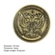 thumbnail image 2 of Artesanía Arte Monedas Colección Conmemorativa Rublo Ruso Doble Cara, 2 of 9