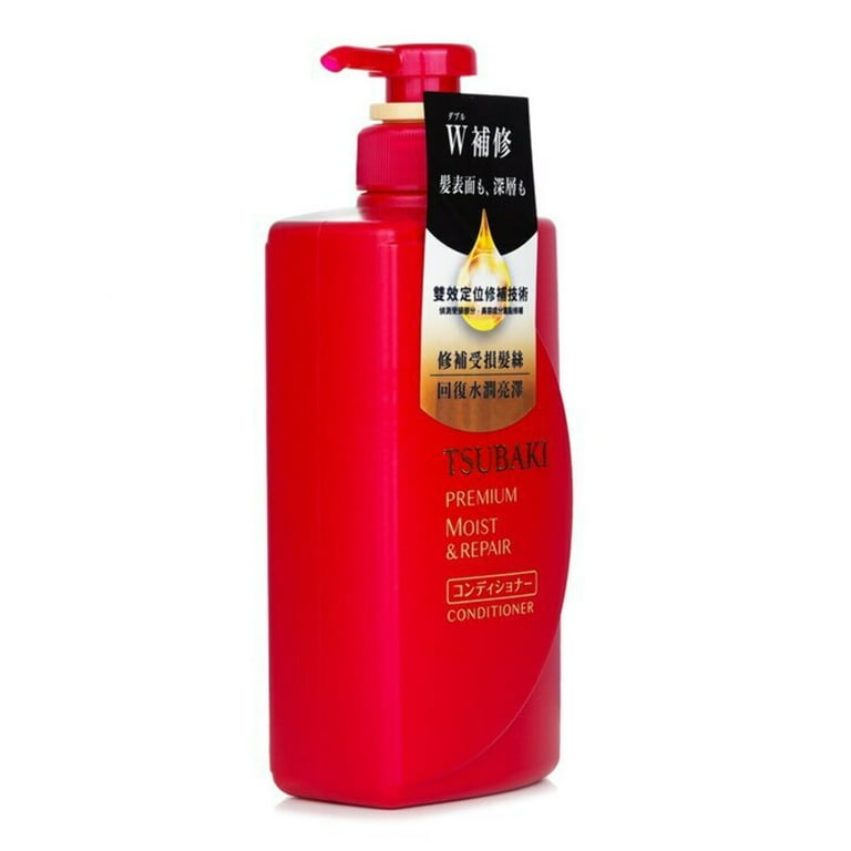 コストコ - Tsubaki Shiseido Tsubaki Shampoo and Conditioner, 2 x 490 mL | Costco