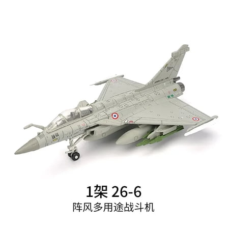 1/72 Military Series Building Blocks France Dassault Rafale Attack Aircraft Model Multi-purpose Fighter Toys For Boys Xmas Gifts
