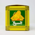 thumbnail image 3 of SBAA Green Tea 4011 Chaara LION 500g, 3 of 3