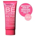 thumbnail image 1 of FORMULA 10.0.6 Pores Be Pure Skin-Clarifying Mud Mask, 1 of 5