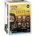thumbnail image 3 of Funko POP! ANIME: Tokyo Ghoul: re- Nishiki Nishio (AE Exclusive), 3 of 3