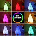 thumbnail image 4 of Veilleuse Poussin Mignonne Lampe de Nuit pour Enfants, 4 of 4