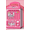 03, variant on Cute and Stylish Cartoon Creative Large-Capacity Piggy Bank with Password, Gift for Friends' Birthdays