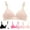 Neutrals 1, variant on Lightly Padded Bras for Girls, Teens and Petite Women, Neutrals 1, 34A, 6 Pack