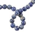 thumbnail image 4 of MERIGLARE 10mm Round Smooth Natural Blue Jasper Gemstone Loose Beads 15\" Strand, 4 of 4