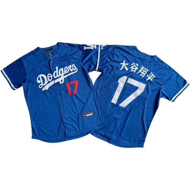 Dodgers MLB Baseball Jersey Dodgers No. 17 Ohtani Embroidered Jersey Baseball