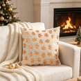 thumbnail image 6 of Fievgin Maple Leaf Fall Pillow Covers 18x18, Soft Beige Thanksgiving Throw Pillow Cases for Farmhouse Sofa Bed Home Decor, 6 of 6