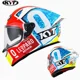 thumbnail image 3 of KYT para motocicletas Harley BMW, casco protector clásico de fibra de carbono, casco de fibra de vidrio de alta resistencia, casco ligero para pista, 3 of 5