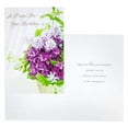 thumbnail image 6 of Card-Boxed-Birthday-Lustrous (Box Of 12), 6 of 8