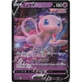 thumbnail image 3 of Tarjeta Pokemon S12a RR versión japonesa auténtica, espada/escudo serie S12a Arceus Mewtwo, tarjeta de colección poco común, juguetes de regalo de Navidad, 3 of 4