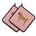 thumbnail image 1 of Caroline's Treasures Pug Checkerboard - Par de soportes para macetas, color rosa, BB3647PTHD, 7.5HX7.5W, Multicolor Caroline's Treasures BB3647PTHD, 1 of 1