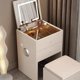 thumbnail image 3 of Cabinet Drawers Dresser Table Girl Modern Minimal Mirror Make Up Dressing Table Women Apartment Coiffeuse De Chambre Funiture My Lux Decor Round, 3 of 10