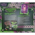 thumbnail image 2 of Pokémon TCG: Scarlet & Violet—Shrouded Fable Elite Trainer Box, 2 of 3