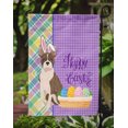 thumbnail image 3 of Brindle Boston Terrier Easter Flag Garden Size, 3 of 5