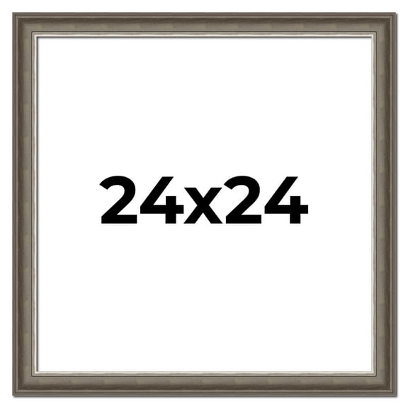 24x24 Frame Brown Solid Wood Picture Frame | 1.75 Inch Moulding Width | Austin Frame Complete with